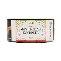 Фото  NАШ WHITE Фруктовая конфета 100гр 