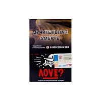 Фото  Хулиган с ароматом Смородина-ромашка (ЛАВ), 25 гр. 