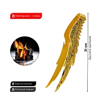 Фото 1 Щипцы Alpha Hookah WINGS gold 