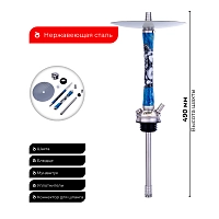 Фото 2 Кальян DSH EX Frozen (без колбы) 