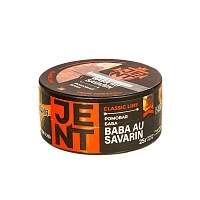 Фото  JENT с ароматом Ромовая баба(Baba Au Savarin), 25 гр. 