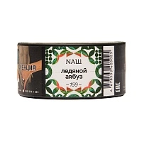 Фото  NАШ Ледяной арбуз 20гр 