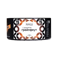 Фото  NАШ Грейпфрут 100гр 
