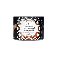 Фото  NАШ Последний самурай 40гр 