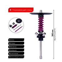 Фото 2 Кальян MAMAY CUSTOMS Coilover Micro розовый лак (без колбы) 