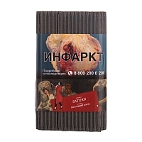 Фото  Satyr с ароматом Терзающий Плоть(SATURN/САТУРН), 100 гр. 