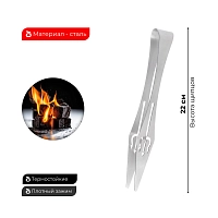 Фото 1 Щипцы ESS Devil 