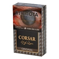 Фото  Сигариллы с фильтром CORSAR OF THE QUEEN Ориджинал (20шт) 