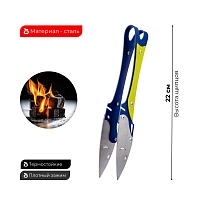 Фото 2 Щипцы Tortuga Дори 