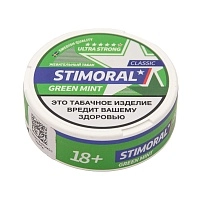 Фото 2 Табак жевательный STIMORAL CLASSIC С АРОМАТОМ«GREEN MINT» 