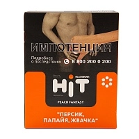 Фото  BlackBurn HiT 24 с ароматом персик, папайя, жвачка (Peach Fantasy), 30гр. 