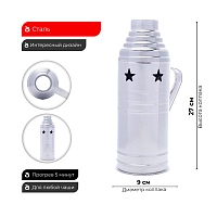 Фото 1 Колпак из нержавейки 27/9 