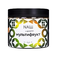 Фото  NАШ с ароматом Мультифрукт, 200гр. 