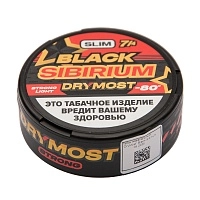 Фото 2 Табак жевательный DryMost Black Sibirium -80 Slim 