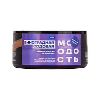 Фото  МОЛОДОСТЬ Американская вечеринка 25гр 