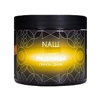 Фото  NАШ HARD Леденцы 200гр 