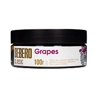 Фото  SEBERO Classic с ароматом Виноград (Grapes), 100 гр. 