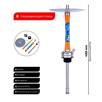 Фото 2 Кальян DSH EX Saturn Storm (без колбы) 