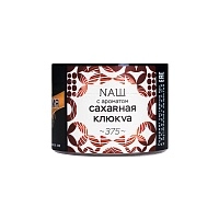Фото  NАШ с ароматом Сахарная клюква, 40гр. 