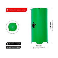 Фото 2 Колпак Tortuga зелёный 