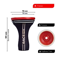 Фото  Чаша ALPHA BOWL - Race phunnel PRO (PH) (Red) 