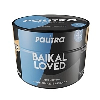 Фото  PALITRA Baikal Loved 40гр 