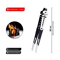 Фото 4 Щипцы Tortuga Вито белый 