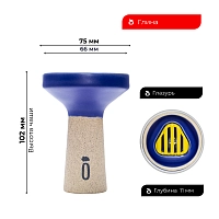 Фото 2 Чашка Облако Trio Line фиолетовый матовый 