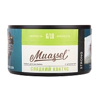 Фото  Muassel Strong с ароматом Сладкий кактус, 200 гр. 