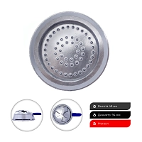 Фото 1 Kaloud ALPHA (реплика) XL-1 Для большой чаши и грейпфрута 