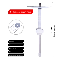 Фото 2 Кальян DSH Nice white (без колбы) 