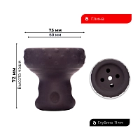 Фото 2 Чашка Gelato X Werkbund Smoky Trip Spike 