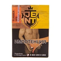 Фото 1 JENT Summer 1919 (Апероль) 100гр 