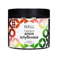 Фото  NАШ с ароматом Алоэ клубника, 200гр. 