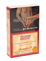 Фото  Табак для кальяна Ready 30гр №17 Isabella Grapes Cream 