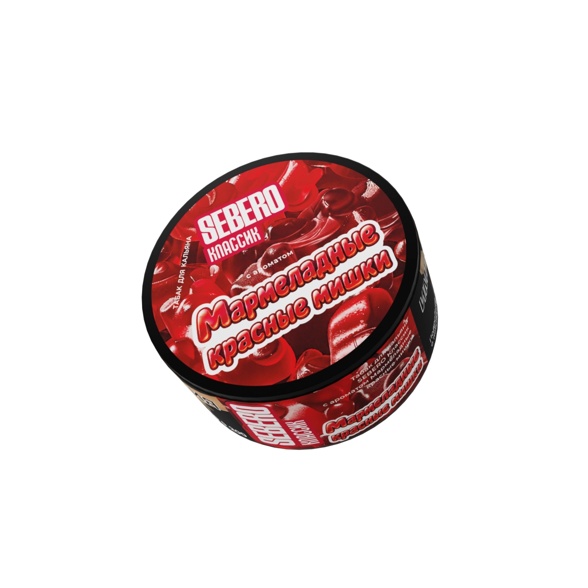 Фото  SEBERO Classic с ароматом Мармеладные красные мишки, 25 гр. 