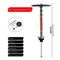 Фото 2 Кальян MAMAY CUSTOMS Leather Edition кожа-хаки (без колбы) 