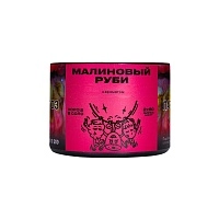 Фото  Северный с ароматом Малиновый руби, 40 гр. 