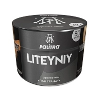 Фото  PALITRA Liteyniy 80гр 