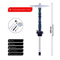 Фото 1 Кальян DSH ECO Black Sea (без колбы) 