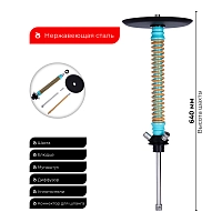 Фото 2 Кальян MAMAY CUSTOMS Coilovers мятно-песочный (без колбы) 
