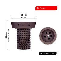 Фото 2 Чашка Cosmo bowl Turkish A-Shot+Pack 