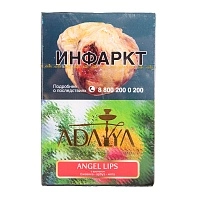 Фото  Adalya с ароматом ежевики, арбуза и мяты (Angel Lips), 200гр. 