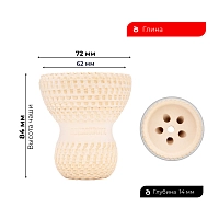 Фото 2 Чашка Cosmo bowl Turkish White Dragon + Pack 