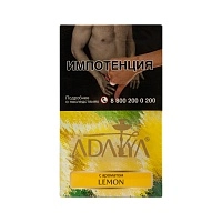 Фото  Adalya с ароматом Лимон (Lemon), 200гр. 