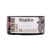 Фото  SEBERO Classic с ароматом Стопка (Stopka), 25 гр. 