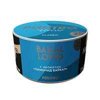 Фото  PALITRA с ароматом Лимонад Байкал(Baikal Loved) 25гр. 