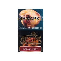 Фото  Adalya с ароматом колы и вишни (Cola Cherry), 20гр. 