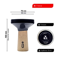 Фото 2 Чашка Облако Trio Phunnel чёрный 