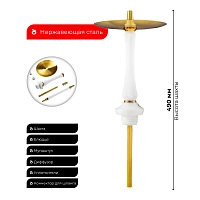 Фото 2 Кальян UNION Sleek PVD белый 